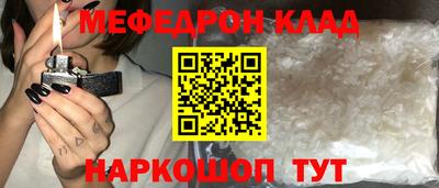 кокаин колумбия Бузулук