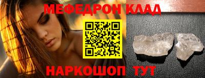 кокаин колумбия Бузулук