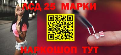 кокаин колумбия Бузулук