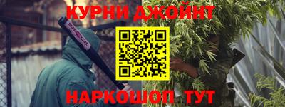 кокаин колумбия Бузулук