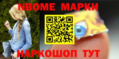 кокаин колумбия Бузулук