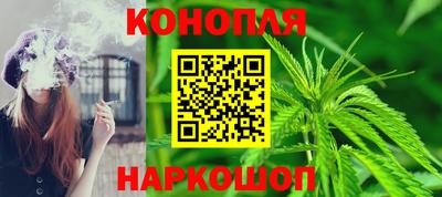 кокаин колумбия Бузулук