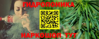 кокаин колумбия Бузулук