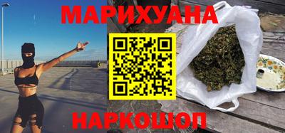 кокаин колумбия Бузулук
