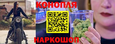 кокаин колумбия Бузулук