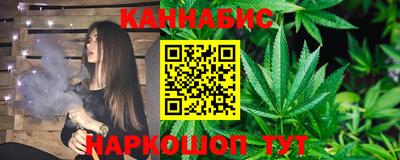 кокаин колумбия Бузулук