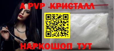 кокаин колумбия Бузулук