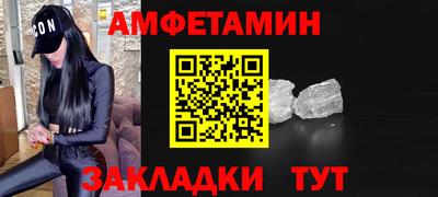 кокаин колумбия Бузулук