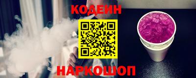 кокаин колумбия Бузулук