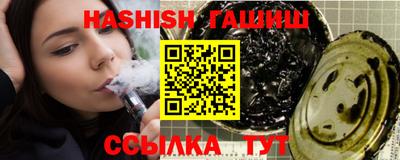 MESCALINE Бугуруслан